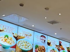 -小杨生煎(浦江欢乐颂店)
