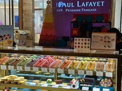 -PAUL LAFAYET 法式甜品(港汇广场店)