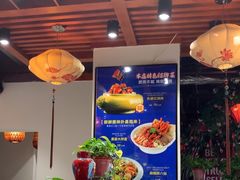-蠔友汇(皇姑店)