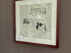 -中国湖笔博物馆(莲花庄路)
