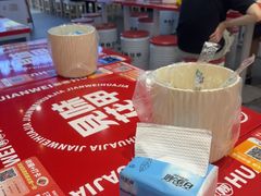 -见味花甲(福田coco park店)