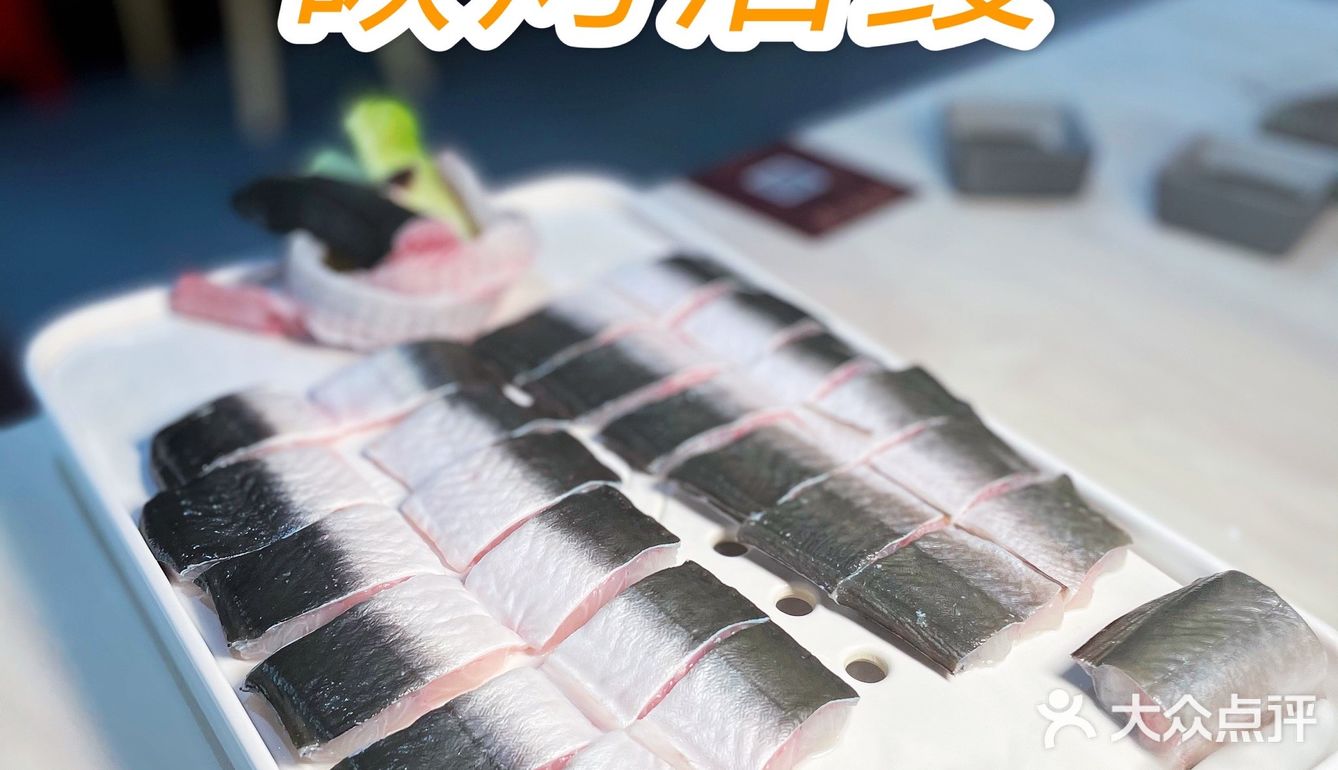 藏在花都的烤活鳗店铺❗❗