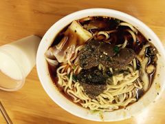 -蒋六十八梯眼镜面(渝中店)