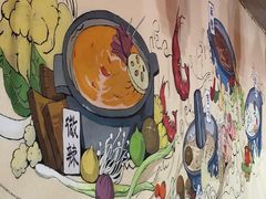 -果松木炭酸菜铜火锅·外婆参鸡汤