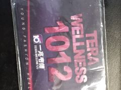 -一兆韦德健身(慧芝湖店)