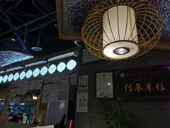 大堂-全牛匠·乐山跷脚牛肉(新中关店)