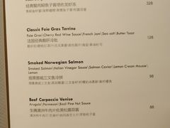 菜单-米洛克欧洲蛋糕(西南路店)