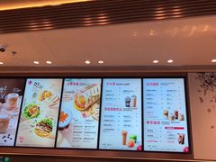 -Tims天好咖啡·贝果(雁展路万象天地店)
