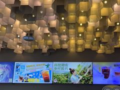 -咪咕咖啡(北京西单店)