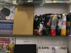 -风雨书店(下城店)