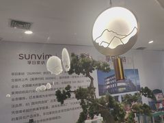 -老板恋上鱼(振华商厦店)