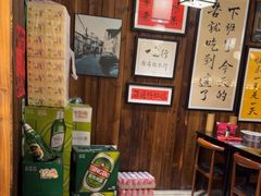 -那些年一起吃串的地方烧烤(观前街店)