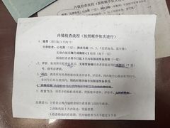 -中国人民解放军总医院