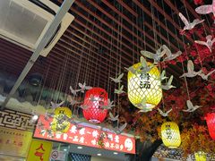 -金杨拉面王小吃面馆·牛三宝面·红烧牛肉粉