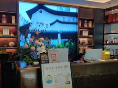 -蘇锦宴·淮扬菜烤鸭·小院(三元桥霄云路店)