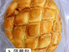 -多乐之日(和平伊势丹店)