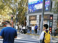 -Ray·Ban雷朋(淮海中路店)