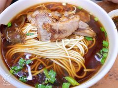 干切牛肉面-清真蒋有记(老门东店)