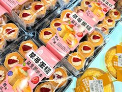 -盒马鲜生(大成店)
