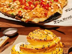 -拾光与烟火丨炭火串烧·自贡小活鲜(西村大院店)