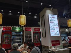 门面-荔银肠粉·非遗手藝(夫子庙店)