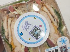 -贝紫Style(木马公寓店)