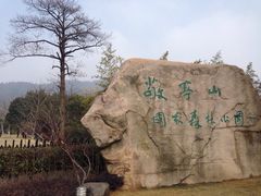 敬亭山-敬亭山风景名胜区