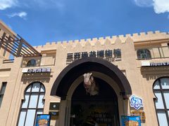 -三亚湾红树林度假世界(木棉酒店)