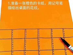 -东方童画少儿美术(乐荟天地体验馆)