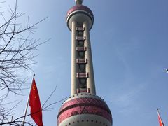 -东方明珠广播电视塔