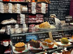 -TonTon(永康路店)