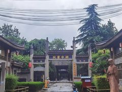 -关中书院