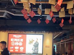 -洞庭土菜馆(天河北总店)