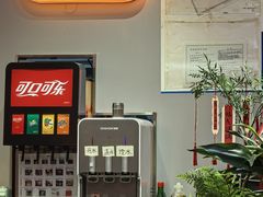 -成都银泰中心in99