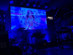 -音乐房子·Vintage Live Bar(玉林总店)