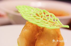 Wasabi Shrimp