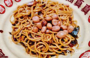 Nanchang Vegetarian Noodles