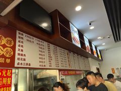 -香辉食馆(新兴路店)