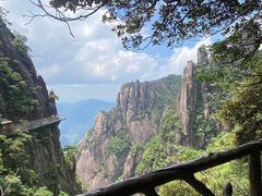 -三清山风景名胜区