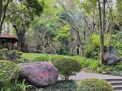 -深圳国际园林花卉博览园