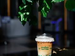 香橙柳丁拿铁-peekoo coffee(尚嘉中心店)