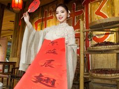 -田园印象·成都土菜院子(华阳店)