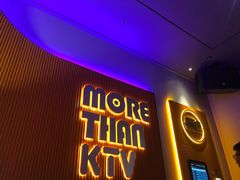 -星聚会KTV(南翔印象城MEGA店)
