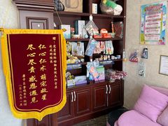 -宠爱国际动物医院·疑难骨科·心肾内科·皮肤科(太阳宫店)