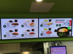 菜单-老乡鸡(合肥高铁南站店)