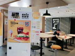 用餐区-麦当劳(电白服务区店)