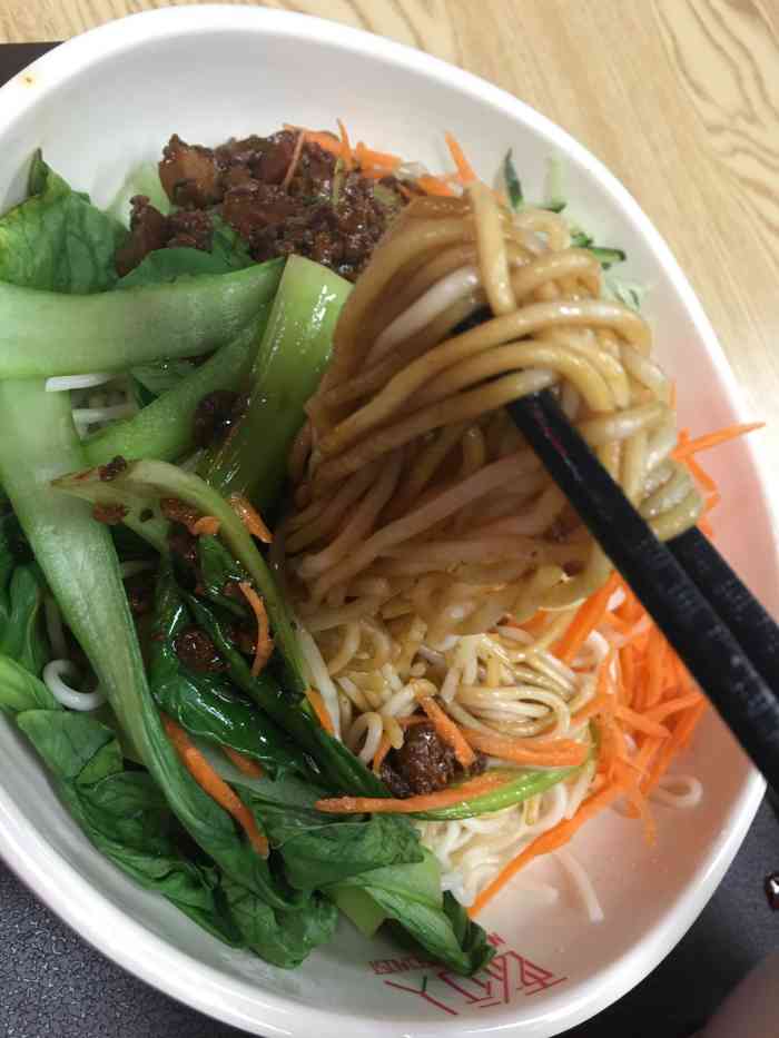 面行人酱香拌面(淘食记美食城店)-"坐标,位于文三