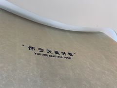 -星美科技皮肤管理中心(国贸店)