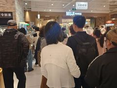 -七鲜超市(瑞虹天地太阳宫店)