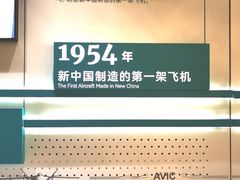 -天虹购物中心(深圳龙华店)
